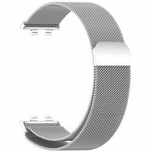 Milanese Strap For Huawei 11Pro, Magnetic Stainless Steel Replacement Bracelet Wristband Also Compatible With Huawei Band 11/11Pro NFC Accessories, High Quality Elegant Gift For Men And Women - Multicolor - View 13