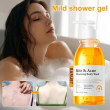 Body Wash with  Antibacterial For All Skin Types Protects from Dryness - Opción 1 - Ver 4
