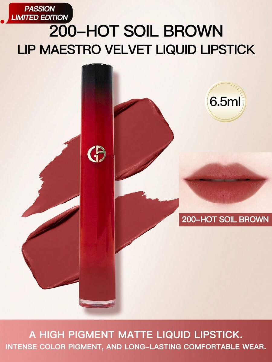 LIP MAESTRO INTENSE VELVET 200 6.5毫升 - 6.5ml-#200 - 查看 1