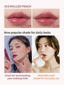 Rom&Nd 1入 5.5g Juicy Lip Tint 23# Walnut Nut 暖棕色，適合日常輕妝，保濕不乾澀，適合日常出門，霧面水感唇彩 - 果汁唇釉 23# 胡桃果仁 - 查看 2