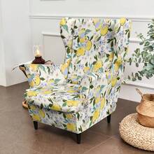 1 Set Printed Tiger Pattern Sofa Slipcover, Single Seat Sofa Protector Cover, Dust-Proof Home Sofa Cover - Multicolor - View 16