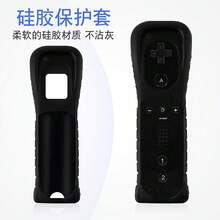 跨境热销 1 件装黑色硅胶手柄套，适用于右手游戏手柄，直柄带内置加速计，防尘游戏手柄握把 - 查看 4