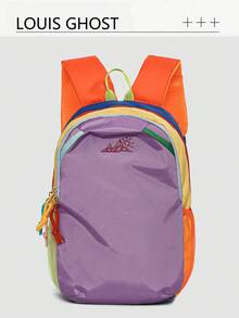 Dopamine Contrast Color Outdoor Backpack | Lightweight, Unlocking The Vitality Aesthetics Of City And Wilderness. Suitable For Daily Commuting, Short-Distance Outings, And Campus Travel. Compact Yet Spacious, Can Store Phone, Wallet, Umbrella, Snacks, Lightweight And Space-Saving. - Multicolor - View 10