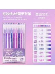 藍色水果魔幻繪畫 9 色漸層筆/螢光筆,多色包裝,多色 0.6mm 筆尖,透明筆管,適用於繪畫、標記、學生筆記、素描、手工製作、辦公使用、開學季、書寫與日記 - 套裝 - 查看 35