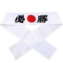 Băng đô Hachimaki đa năng, thấm hút mồ hôi, thoáng khí, dùng cho đầu bếp sushi, phụ kiện trang phục, khăn bandana karate. - Nhiều màu - Xem 11