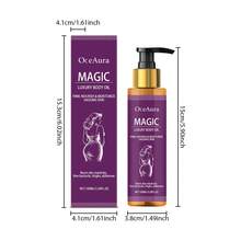 OceAura 100ml Luxury Body Oil - Nourishing Moisturizing Lifting Firming Improve Sagging Skin Enhance Skin Elasticity Reduce Fine Lines Fade Stretch Marks Massage Skin Care - 薰衣草色 - 查看 3