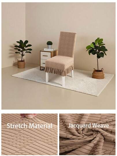1pc Camel Ruffle Skirt Stretch Dining Chair Cover, Removable Washable Anti-Dust Slipcover, Jacquard Textured Chair Protector For Home & Banquet Decor