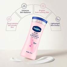 Vaseline 凡士林烟酰胺亮肤润肤乳 200ml + 润唇二合一（浪漫樱花 & 玫瑰花蕾） - 保湿、不油腻、柔滑亮泽套装 - 1pc菸鹼醯胺+2pcs櫻花味 - 查看 5