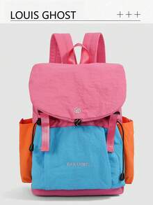 Patchwork Drawstring Backpack, Bringing Outdoor Functionality To The City. Minimalist Yet Sophisticated, Large Capacity Storage Organized And Comfortable To Carry - Multicolor - View 14