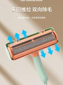 猫毛清理器、地毯绒毛刷、宠物毛发吸尘器、家用宠物毛发清理器、带收纳盒的猫狗毛发收集器 - 1手柄 - 查看 4