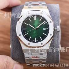Brand Low-Price Cross-Border Dropshipping Royal Oak AP Fully Automatic Mechanical Transparent Back Waterproof Luminous Steel Strap Men's Watch Wholesale - 4 - Xem 3