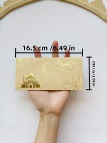6个宰牲节专用信封，采用加厚牛皮纸制成，烫金工艺，简约而不失精致。这些信封可用于在宰牲节期间盛放现金礼物。 - 彩色 - 查看 9