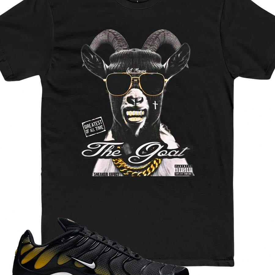 T-Shirt With A Sneaker Effect To Match Plus In Black And University Gold - 款式 - 查看 1