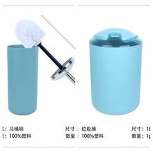 Modern 6-Piece Bathroom Storage Set, Complete Matte Bathroom Accessory Set, Includes Soap Dispenser, Toilet Brush Holder And Trash Can, Suitable For Rental Apartments, Dorms And Guest Bathrooms - Bathroom Toiletries Set - View 32