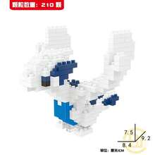 Bloques de Construcción DIY de , Pequeños Bloques de Construcción de Dibujos Animados, , Charizard, Eevee, Mewtwo, Anime, Muñecos de Acción para Armar, Juguetes - 085 - Ver 11