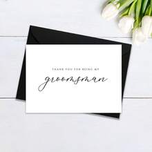 Classic Groomsmen Thank You Cards, Groomsmen Wedding Thank You Cards, Marriage Proposals, Groomsmen Thank You Cards, Wedding Party Cards, Anniversary Cards, Friendship Cards - Multicolor - View 4
