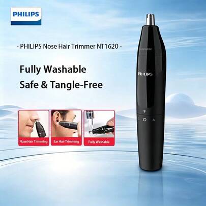 PHILIPS 電動鼻毛耳毛修剪器 360°旋轉刀頭修剪快速旋轉刀頭動力強勁不拉扯 紋理手柄握感更佳 全身水洗清理方便 刀頭圓潤不傷膚 NT1620