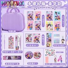 Hasbro Bộ văn phòng phẩm chủ đề Săn phù thủy K-Pop, Quà tặng học sinh, Giải thưởng trong lớp học, Quà lưu niệm, Quà sinh nhật - Nhiều màu - Xem 11