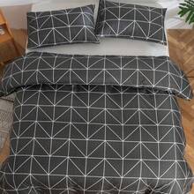 Modern Rhombus Duvet Cover Set - Deep Gray Geometric Pattern - 100% Soft Breathable Polyester - Zipper Closure - Includes 1 Duvet Cover And 1/2 Pillowcases (Multiple Sizes) - Dark Grey - View 4