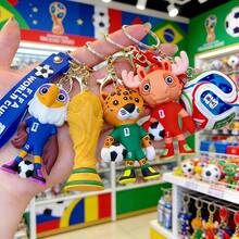 5組 2026 FIFA 世界盃鑰匙圈套，足球吉祥物、世界盃獎盃鑰匙圈，球迷紀念品，獨家球迷賽日加油裝飾，送給世界盃球迷的完美小禮物 - 彩色 - 查看 5