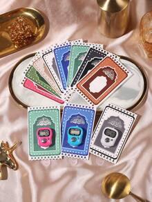 8 pièces/paquet Cartes décoratives, décorations, minuterie, cartes de vœux, papiers décoratifs pour bonbons pour la fête d'Aïd al-Adha, Aïd Moubarak - Voir 7