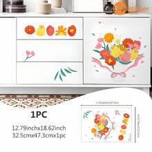 SUPSTICKER 1件裝卡通鬱金香與父親節牆貼，PVC可撕貼可移除，12.79x18.62英吋，3款可選，適用於臥室客廳 - 1PC - 查看 12