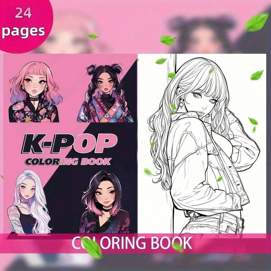 كتاب تلوين K-POP، 24 صفحة أحادية الجانب، هدية مثالية لعيد الميلاد وعيد الهالوين والعام الجديد والأعياد، مناسب لمعجبي K-POP والأصدقاء والعائلة والزملاء - قطعة واحدة - مشاهدة 1