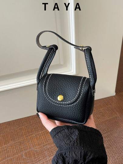 New Retro Fashion Mini PU Square Bag, Flap Opening, Small Capacity Lightweight Minimalist, Soft Solid Color Handbag. Suitable For Women's Daily Life, Casual, Commuting, Work, Vacation And Student Use