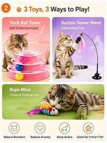3-In-1 Interactive Cat Toys Set, Including Track Ball Tower With Suction Cup Rod And Feather Mouse Toys, Suitable For Indoor Cats And Kittens - Multicolor - View 2