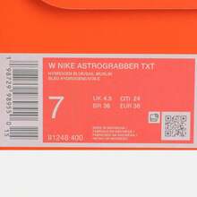耐克 (NIKE) 女款 W ASTROGRABBER TXT 休闲运动鞋，低帮 II 1248-400 - 藍白色 - 查看 7