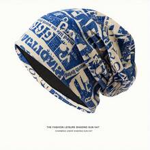 Spring And Autumn American-Style Retro Modern Personality Pullover Hat For Men And Women, Lazy Headscarf Hat, Japanese-Style Slouchy Hat - Xanh đậm - Xem 7
