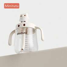 1 chiếc cốc uống sữa/nước hình cú mèo bằng nhựa PP cho trẻ em, có ống hút, kiểu dáng động vật dễ thương. - Màu be - Xem 8