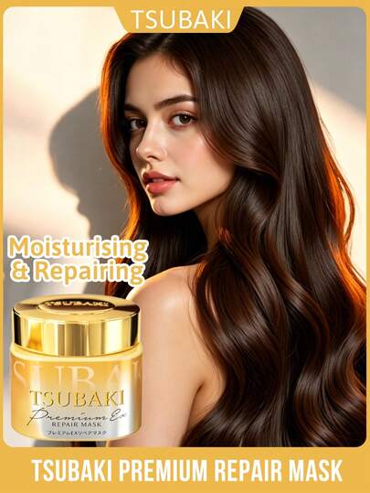 Shiseido TSUBAKI 高级修护发膜，修护秀发，修复受损发质，强韧发丝，富含珍珠蛋白，蕴含蜂王浆和山茶花油，奢华配方，营养丰富，创新科技，保湿滋养，令秀发柔顺亮泽，适用于受损、干燥、毛躁、染烫后发质，在家即可享受沙龙级美发效果