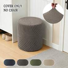 1pc Elastic Ottoman Style Round Jacquard Pattern Full Coverage Footstool Cover Sofa Stool Cover Storage Footstool Cover Suitable For Living Room - Multicolor - View 2