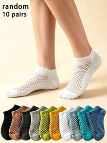 10 pares de calcetines de malla transpirables unisex de colores aleatorios, calcetines delgados casuales para primavera/verano, adecuados para deportes y parejas, calcetines versátiles de moda - Multicolor - Ver 1