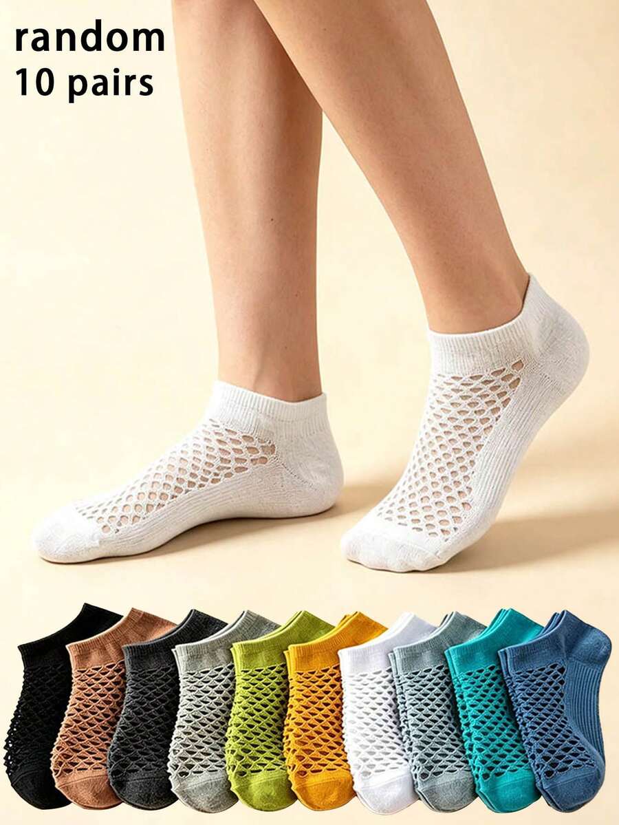 10 pares de calcetines de malla transpirables unisex de colores aleatorios, calcetines delgados casuales para primavera/verano, adecuados para deportes y parejas, calcetines versátiles de moda - Multicolor - Ver 1