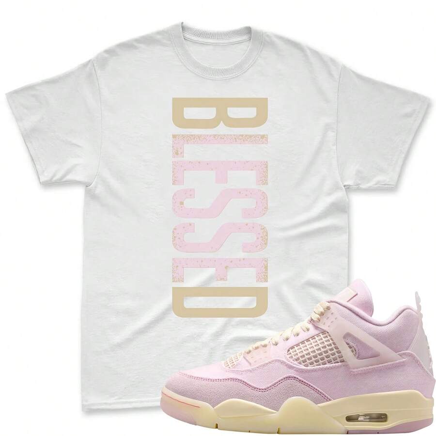 BLESSED! Matching T-Shirt For The 4 Pearl Pink And Iced Carmine, Matching T-Shirt For The 4 Pearl Pink, Matching T-Shirt For The 4 Iced Carmine - 款式 - 查看 1