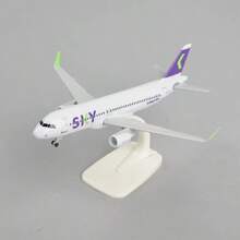 Réplica de avión de Metal a escala de 20cm, modelo de avión de cielo chileno, avión de juguete para niños, avión de aerolíneas A320, modelo fundido a presión - Cielo chileno 320 - Ver 7