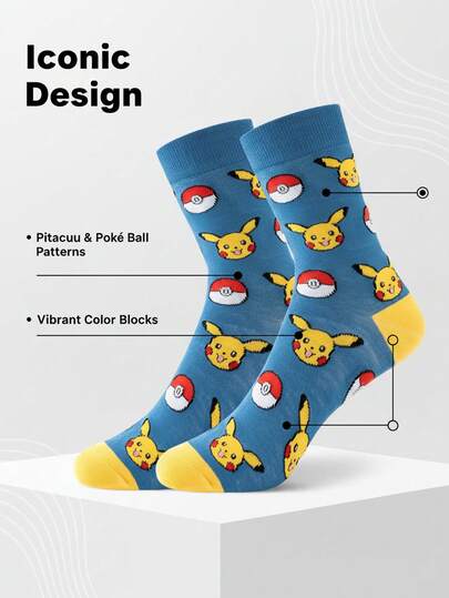 1/3/5 Pairs Cute Cartoon Print Breathable Soft Mid-Calf Socks, Reinforced Heel And Toe For Durability, Unisex For All Seasons