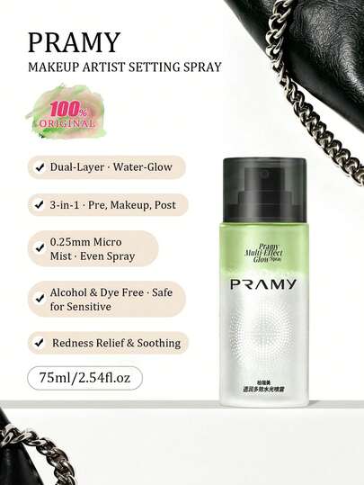 PRAMY Multi-Effect Radiance Mist (Grass Green) 75ml, Hydrating & Brightening, Long-Lasting Makeup, Lightweight & Non-Sticky, Refreshing Fine Mist, Suitable For Daily Use, Travel Size, Gift, 75ml/2.54 Fl.Oz