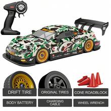 Play Vehicle Collections - KM16199 - View 13