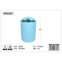 Modern 6-Piece Bathroom Storage Set, Complete Matte Bathroom Accessory Set, Includes Soap Dispenser, Toilet Brush Holder And Trash Can, Suitable For Rental Apartments, Dorms And Guest Bathrooms - Bathroom Toiletries Set - View 21