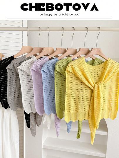 1 chiếc áo khoác cardigan choàng vai màu trơn khoét rỗng, chất liệu dệt kim, phụ kiện phối đồ đa năng cho mùa xuân/thu với điểm nhấn thanh lịch.