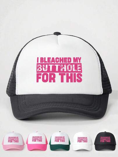 1pc Women's Outdoor Printed Baseball Cap, Adjustable Casual Hat Suitable For Spring/Autumn Travel, Versatile Sun Hat, Y2K Style For Young People