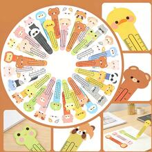 96 piezas de marcapáginas de regla de papel de 10.5cm, marcapáginas de regla multifuncional con lindo diseño de animales para la escuela y la oficina, regalo de papelería creativa y recompensa práctica para estudiantes - 96 piezas - Ver 5