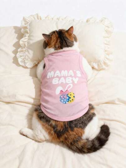 LUCKIE PAL Bộ 2 áo vest in hình hoa và trứng thỏ cho chó mẹ và chó nhỏ, thích hợp làm đồ ngủ, chống bọ chét, giảm rụng lông, giữ ấm và thoáng khí, sử dụng được cả trong nhà và ngoài trời cho mèo và chó.