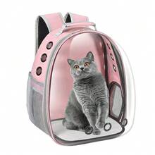 Mochila rígida con cremallera para mascotas, diseño de cápsula transparente portátil adecuado para gatos y mascotas pequeñas - Multicolor - Ver 5