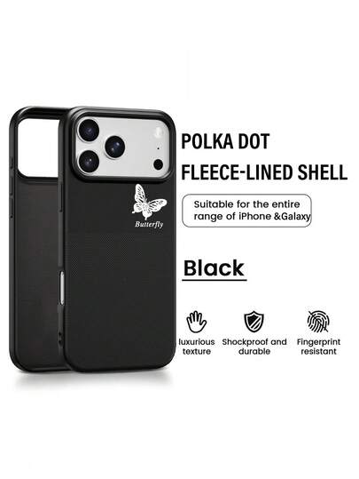 1pc Black Minimalist Butterfly Phone Case, Flocked Lining Skin-Friendly Material, Elegant Minimalist Texture Compatible With IPhone & Galaxy