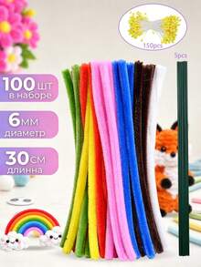 255pcs Red Pipe Cleaner Craft Set – With Pistils & Flower Stalk, Video Tutorial Included, 7 Colors 30cm Chenille Stems – High Quality, No Color Difference – For Back-To-School , Party Decor, Home Decoration, Adult Crafting, Business Use - 255pcs Craft - View 12