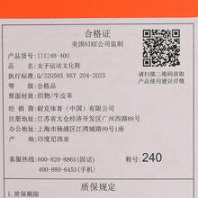 耐克 (NIKE) 女款 W ASTROGRABBER TXT 休闲运动鞋，低帮 II 1248-400 - 藍白色 - 查看 8